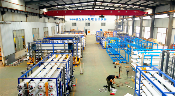 500強企業(yè)合作伙伴