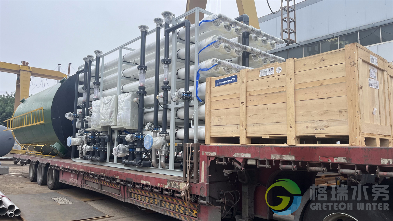 2024_09_11_13_13_IMG_2748