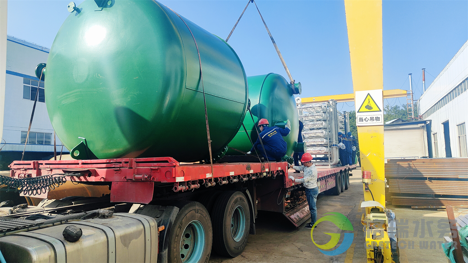 IMG20241024093918 IMG20241024093918