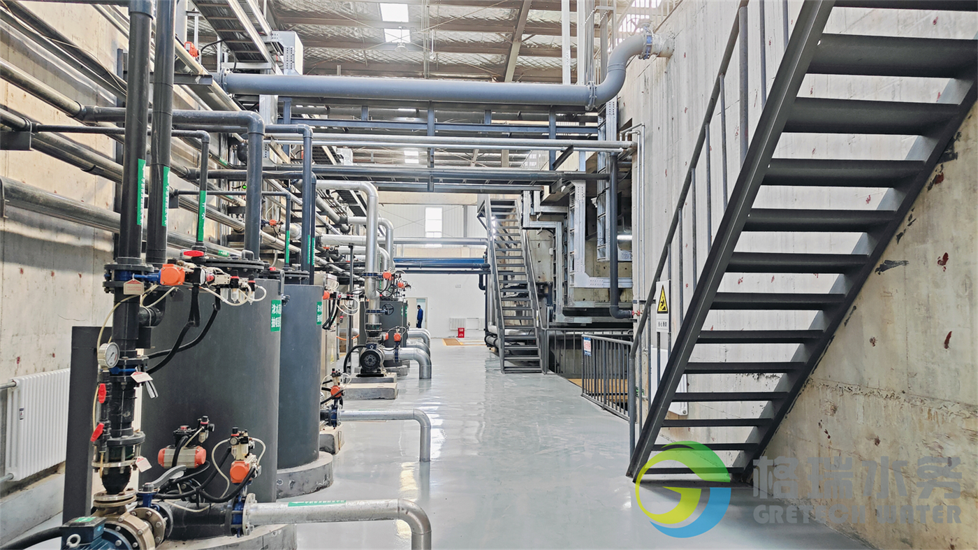 IMG20241129143705 IMG20241129143705